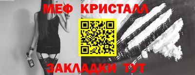 амф Добрянка
