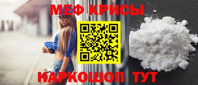 хмурый Дмитров