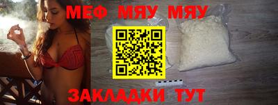 амф Добрянка