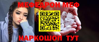 хмурый Дмитров