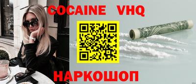 амф Добрянка