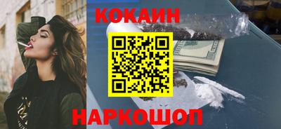 амф Добрянка