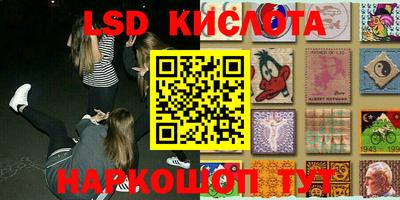 амф Добрянка