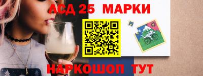 амф Добрянка