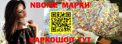 амф Добрянка