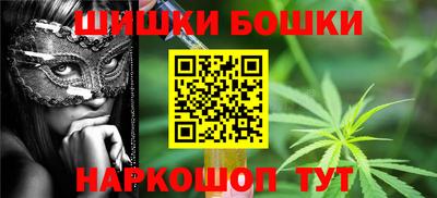 амф Добрянка