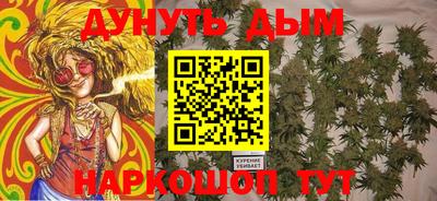 хмурый Дмитров