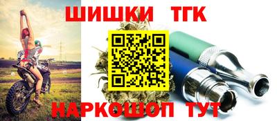 амф Добрянка