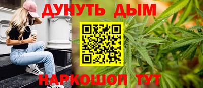 хмурый Дмитров