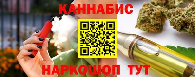 амф Добрянка