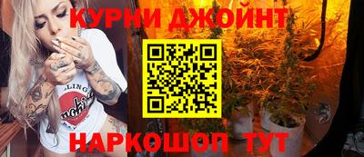 амф Добрянка