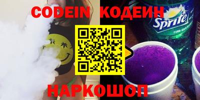 хмурый Дмитров