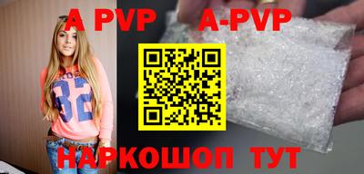 амф Добрянка