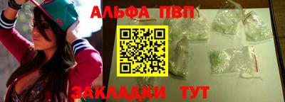 амф Добрянка