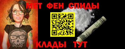 амф Добрянка