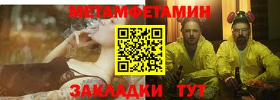 2c-b Долгопрудный