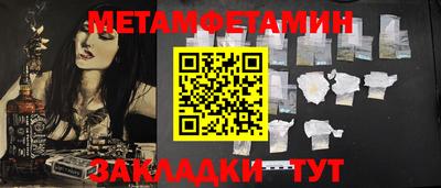 хмурый Дмитров