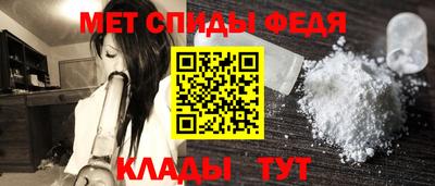 хмурый Дмитров