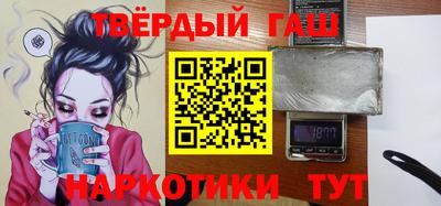 амф Добрянка