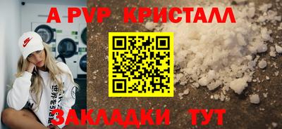 хмурый Дмитров