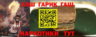 хмурый Дмитров