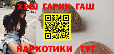 2c-b Долгопрудный