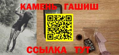 2c-b Долгопрудный