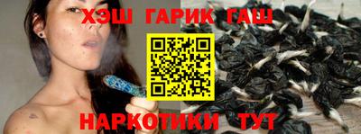 амф Добрянка