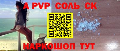 хмурый Дмитров