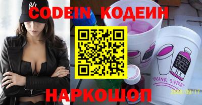 хмурый Дмитров